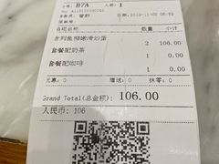 -翠華餐廳(浦东机场T1店)