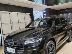 -上海西上海奥杰奥迪汽车销售有限公司(真如店)