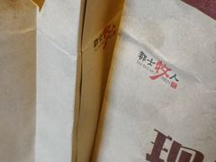 -都士牧人现烤牛肉干