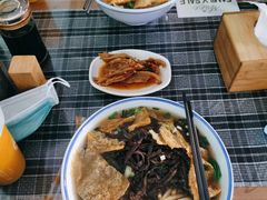 -八十八粉儿(尚都店)