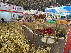 -中国农业博物馆