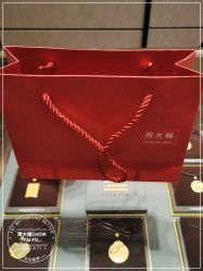 -周大福CHOW TAI FOOK(北京SKP店)