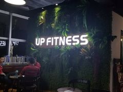 -UP健身私教馆(海岸城店)