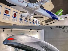 -诚毅科技探索中心