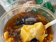 -增盛魁小吃店