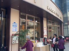 -老砂锅(城北店)