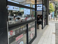 -力香园猪脚米线(金星店)