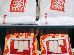 -酷乐潮玩(荟聚中心店)