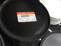 -深圳市厨安居酒店用品设备有限公司(湖溪大厦店)