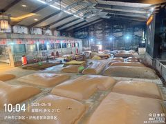 -泸州老窖景区