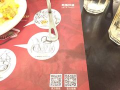 -新辣道鱼火锅(世纪金源购物中心店)