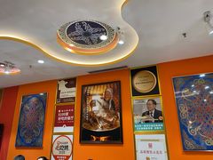 -格日勒阿妈蒙古厨房(新华广场店)