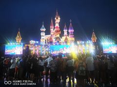 -沈阳方特欢乐世界