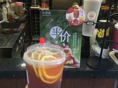 -桂源铺奶茶店(湟普汇店)