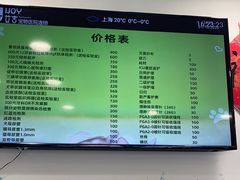-艾吉宠物医院·疑难杂症转诊中心·猫友好(碧江路院)