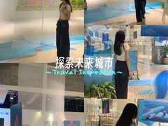 -天河体育中心
