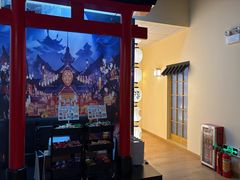 -Win Win电玩·日式の游戏馆