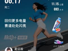 -苏州东太湖生态园