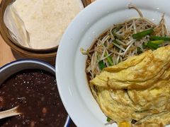-宏状元现熬粥·京味菜(三里河店)