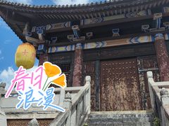 -天龙八部武侠城