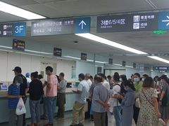 -南京鼓楼医院(鼓楼本部)