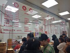 -常州糕团店(北大街新世纪商城店)