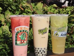 -放牛斑(中华城店)
