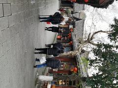 -川北道署