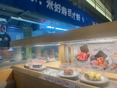 -三禾寿司(君尚店)