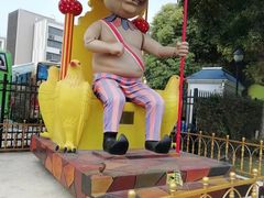 -安徒生童话乐园