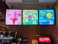 -麦当劳(南后街店)