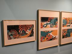 -【朵云轩艺术中心】博洛尼亚插画展·中国巡展·上海站
