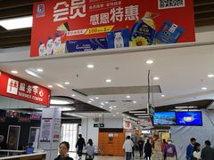 -世纪联华超市(浦电路店)