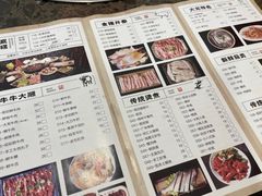 -大龙老火锅·总店(龙头寺店)