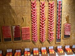 -羊大爷涮肉(亮马桥店)