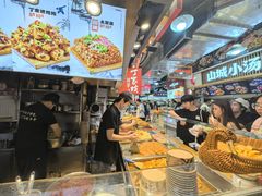 -周小亮丁家坡洋芋(全国总店)