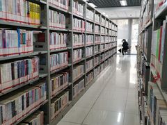 -石景山区图书馆(八角南路)