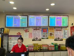 -蒋家桥饺面店(四望亭路店)