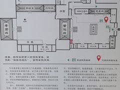 -真庆观
