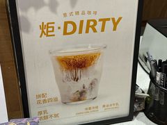 -Torch Coffee 炬点咖啡