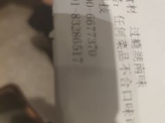 -东方红·湖南菜(金屿店)
