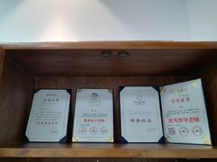 -秦汉胡同国学书院(天溢分馆)