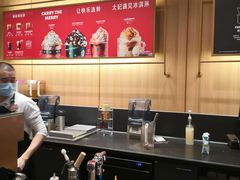 -星巴克(重庆上海城店)
