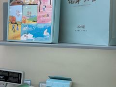 -苏小糖(鼓浪屿三丘田花园店)