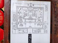 -桂林独秀峰王城景区