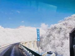 -鳌山滑雪度假区