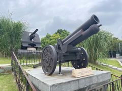 -上海吴淞炮台湾国家湿地公园