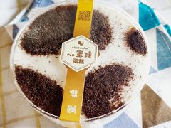 -ebeecake小蜜蜂蛋糕(酒仙桥店)