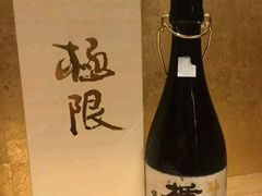 -松涛日本料理