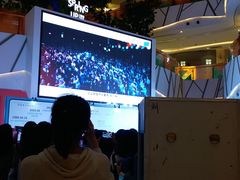 -武汉光谷K11